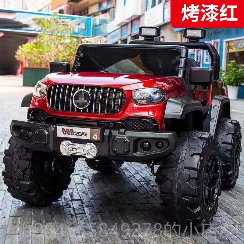 正品双人儿童坐动玩具汽车四轮汽车小可遥控童车孩宝电宝越野车可,玩具/童车/益智/积木/模型,儿童电动车,淘宝优惠券,粉丝福利购,淘宝优惠卷