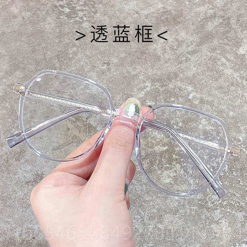 正品防蓝光眼镜女手机护眼防辐射防蓝光镜