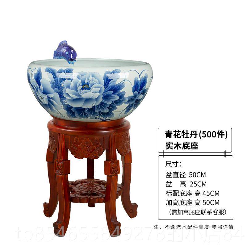 正品景德器镇陶瓷鱼缸喷泉喷水氧缸循环增过滤手绘山水锦鲤缸乌龟