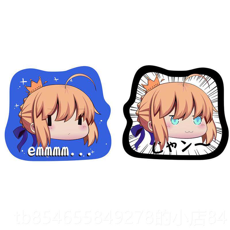 正品fate黑saber贞德梅林动漫绒仔枕抱枕F毛GO靠二次元周边玩偶公