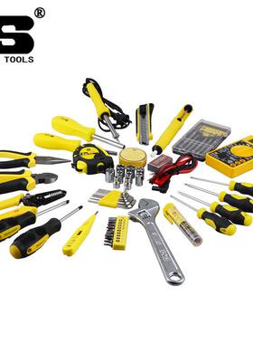 波斯电讯综合工具箱万用表电烙铁扳手套筒剥线钳工具套装BS511053