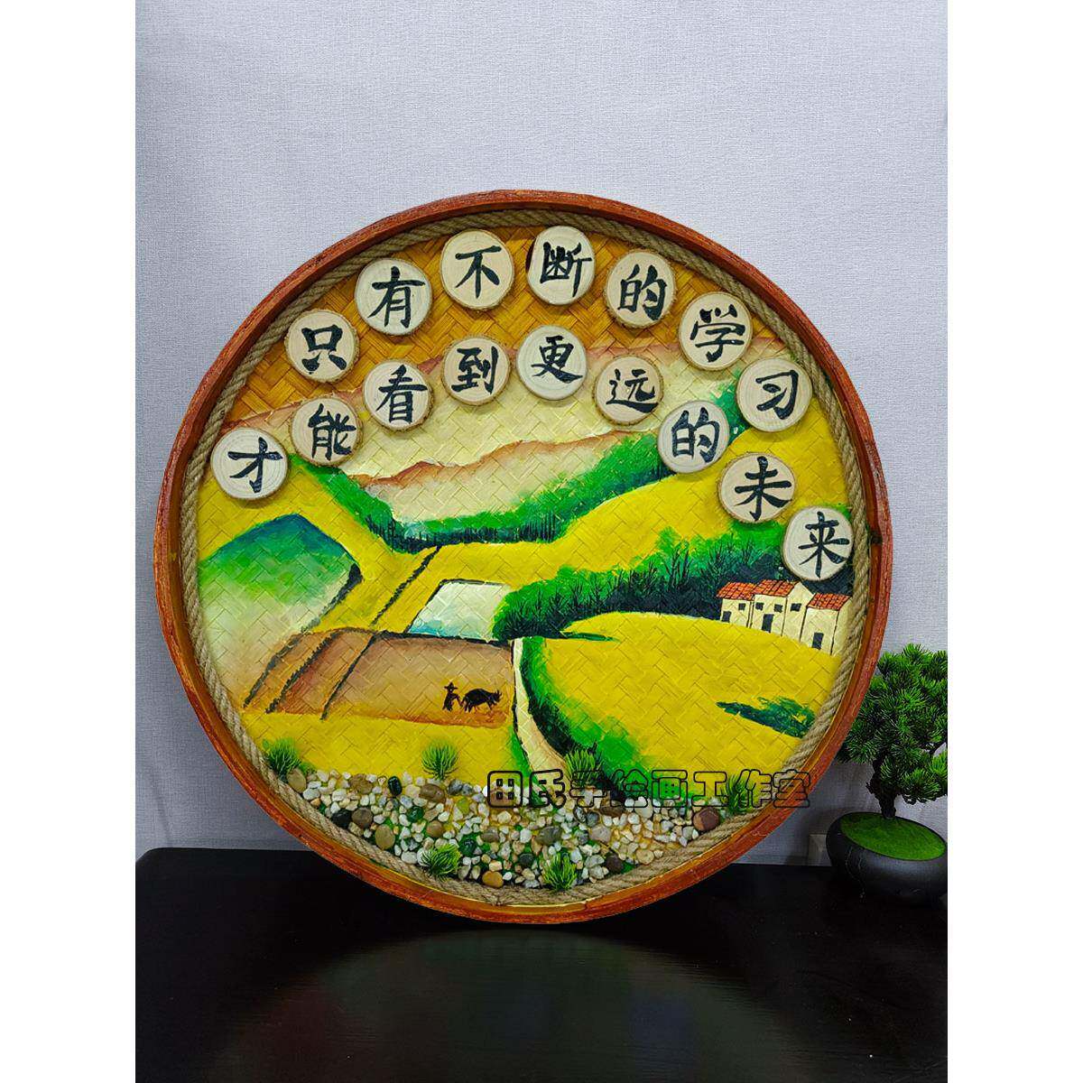 手绘竹编簸箕复古怀旧餐馆饭店墙面装饰画墙壁挂饰墙上挂件墙饰品
