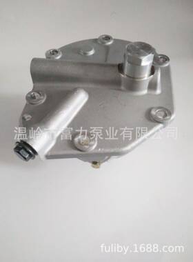 D8NN600LB8393658544004500拖拉机泵Tractorpump