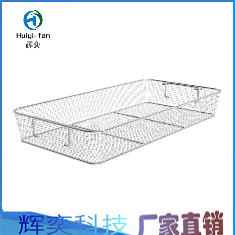工厂直销长方形异形不锈钢铁网网罩