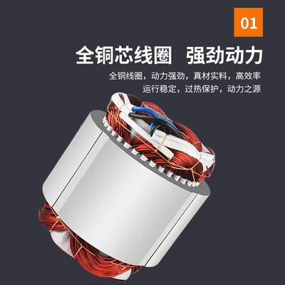 单相电动机220V机械全铜异步0.75/1.1/1电.7885/2.23/K机W二相马