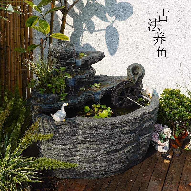 古法养鱼流水鱼缸鱼池造景
