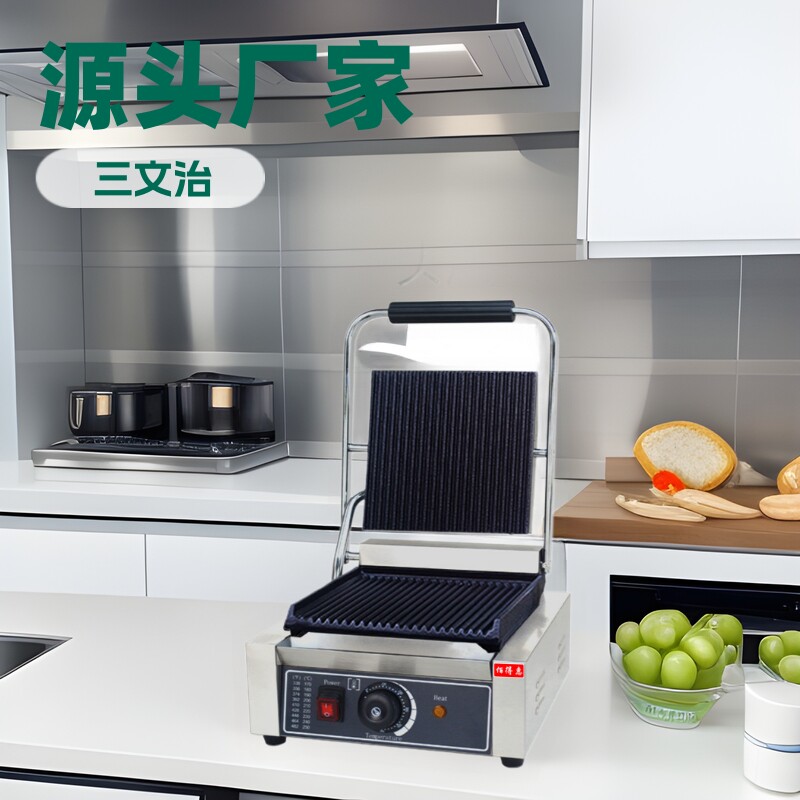 佰得商用三文治帕尼尼机不粘