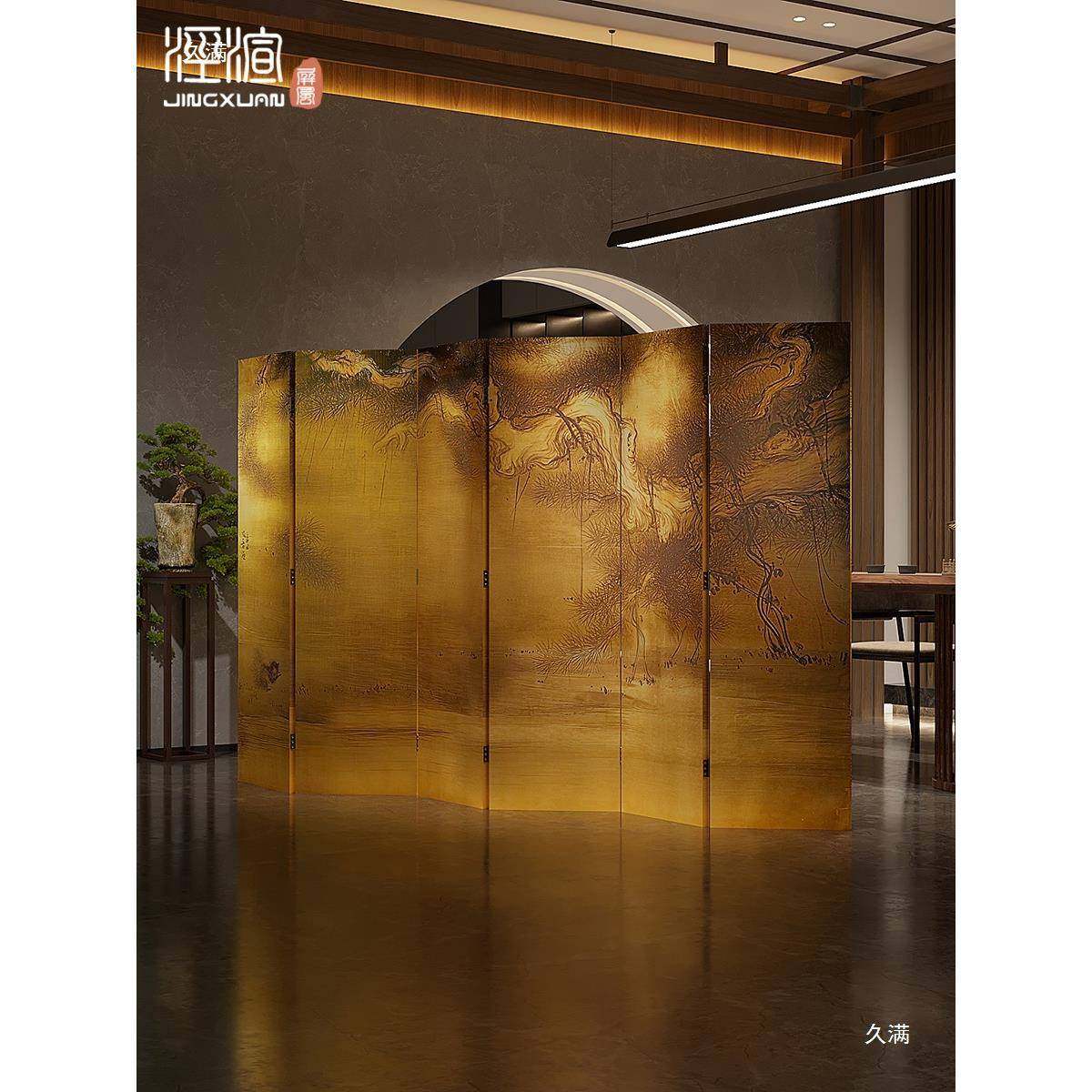 空白折叠屏风松树手绘现代金箔酒店茶室家用折叠移动屏风客厅装饰