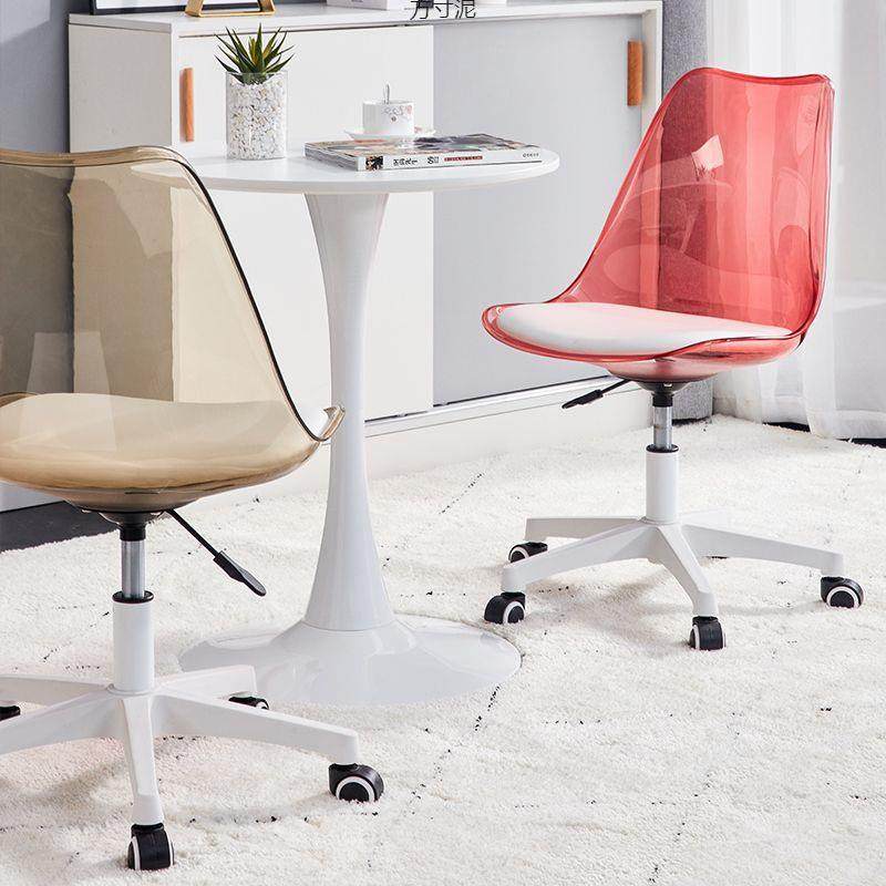 亚克力透明电脑椅转椅家用书房旋转升降凳子前台学生办公滑轮椅子