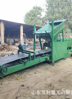 矿用滚筒筛203080型震动分选机沙石分离机移动式震动砂石分离