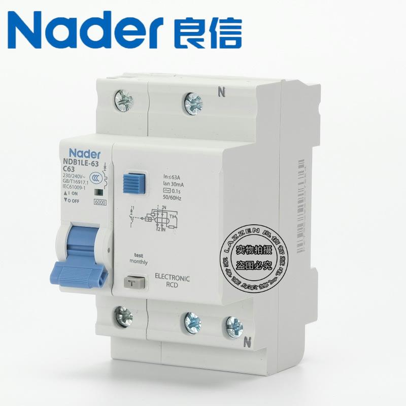 Nader上海良信NDB1LE-63系列漏电开关30mA断路器空气开关3pn