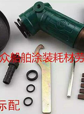 亿马1251505寸6寸气动角磨机角向磨光机打磨机风动抛光机船厂