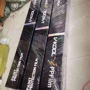 威固V10隐形车衣漆面保护膜防刮防蹭膜隐形车衣