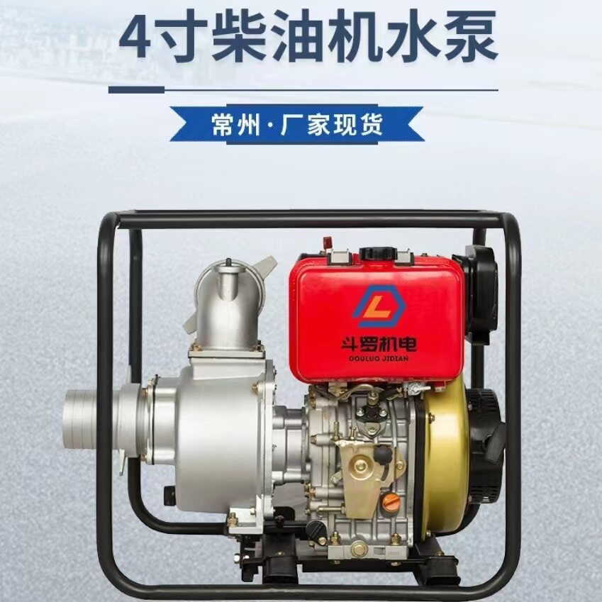 186F柴油机大流量水泵总成