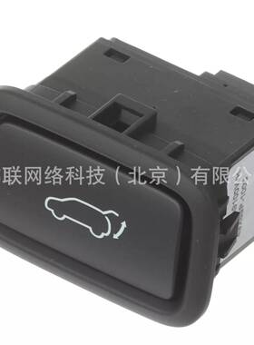 96740-A9100//96740A9100//尾门行李箱盖开关/按钮