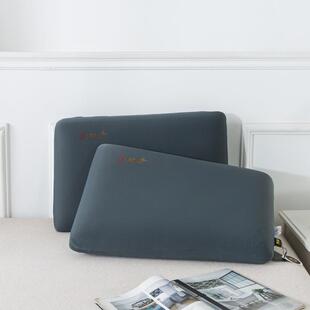 黑金凉感凝胶记忆枕头枕芯植物萃取生物基零压力慢回弹高低护颈枕