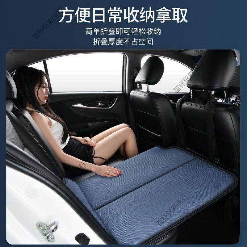 车用睡垫后排通用车内可折叠床垫成人加厚垫旅游车载旅行床便携式
