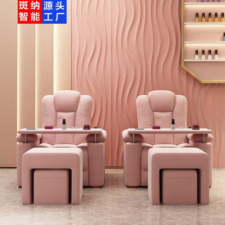 美甲美容店电动按摩多功能躺椅