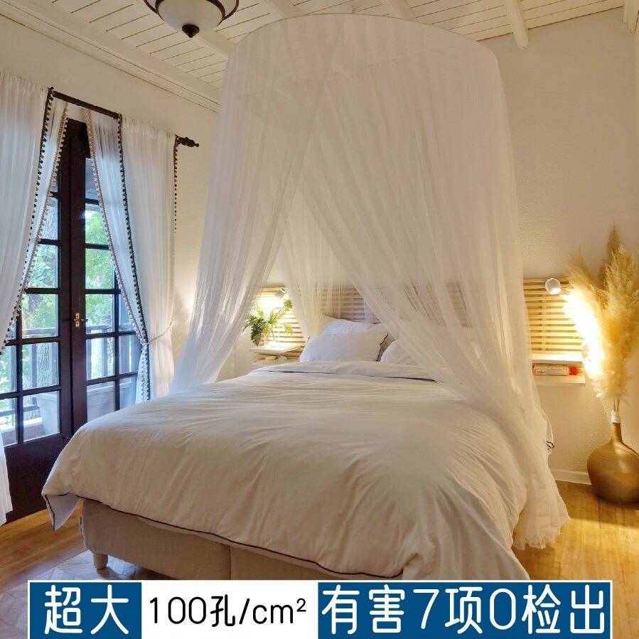 圆顶吊顶蚊帐三开门加大尺寸吊挂式拼接床公主风加密网g^