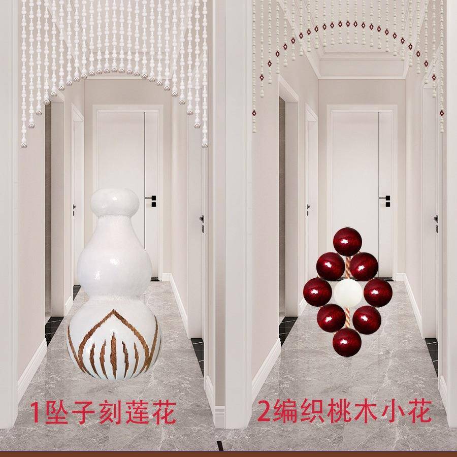 桃间木葫芦门帘珠帘隔纯断帘F96S8S76客卧室过道卫厅生厕所门半帘