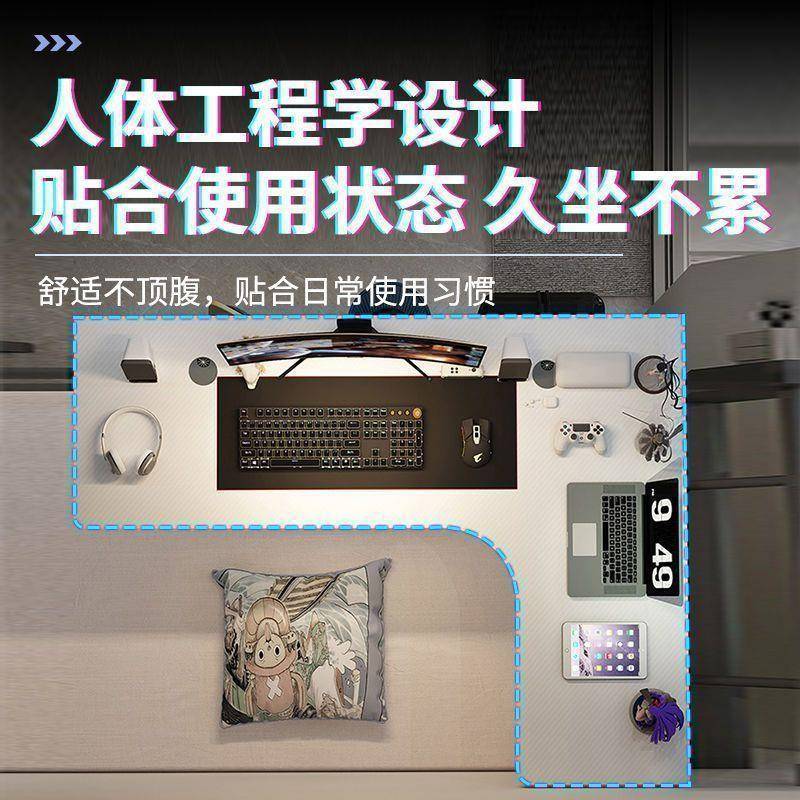 床上转角上铺下铺桌子现代简约科技感宿舍铺床家用台式拐角书桌厂