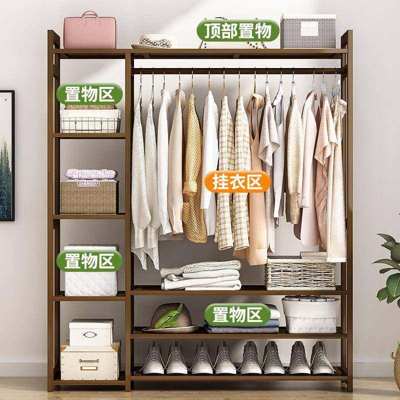 开放式衣柜衣架落地家用卧室挂衣服晾衣杆出租房简易立式衣帽架,电子元器件市场,其它元器件,淘宝优惠券,粉丝福利购,淘宝优惠卷