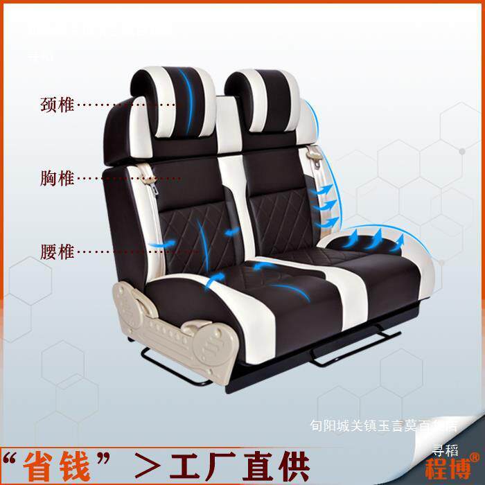 房车座椅变床车座旅居车改装商务车车商务车放平变床折叠沙发其他