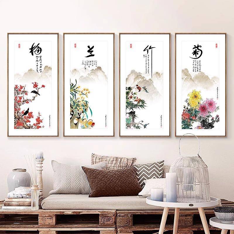 新壁中式国画梅HXMTZ-CS兰竹菊挂画老板会室客厅装饰画办公字画茶