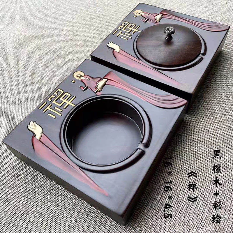 黑檀实木大号带盖中式烟灰缸