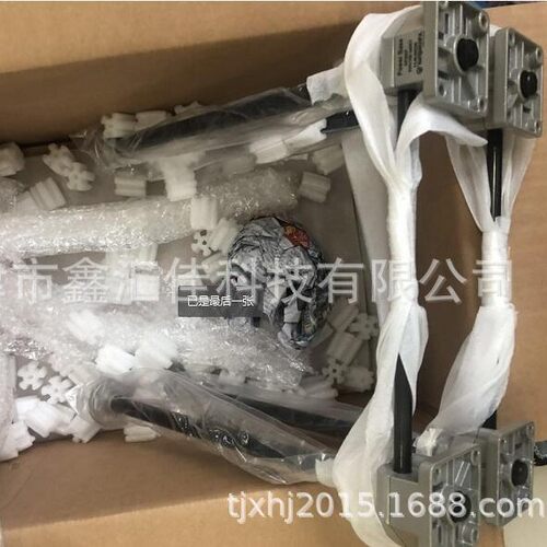 Myung Shin TM     IRJ10 2S-350-560ST(RE)    升降平台，升降器