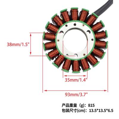 定子点火线圈KTMDUKE125RC125ABS200RC20090539004000