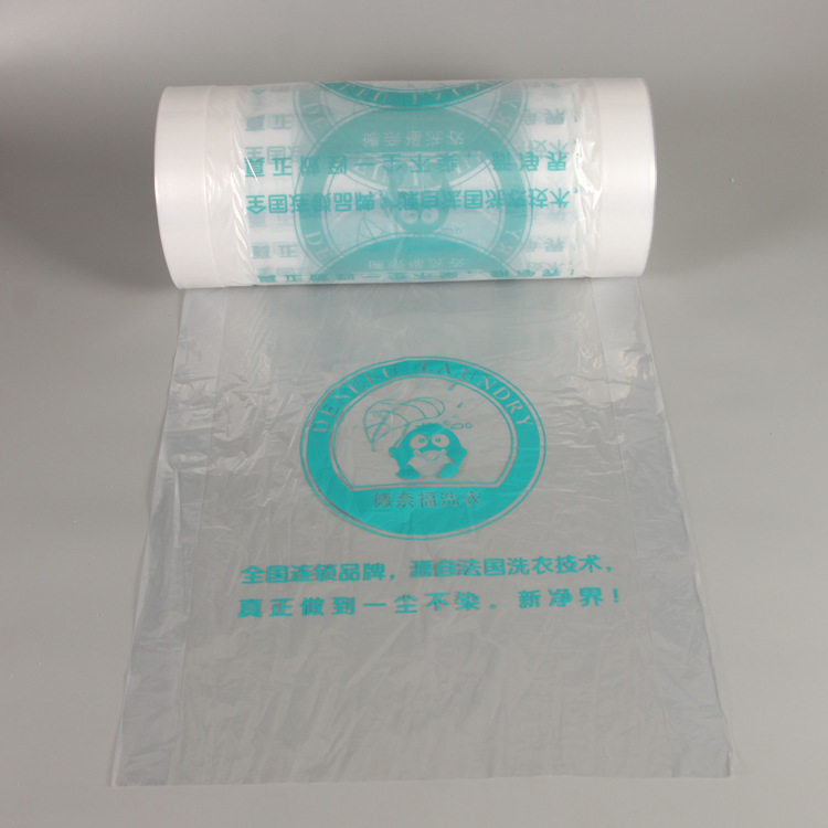 德奈福干洗店通用包装卷 打包卷衣服防尘袋套衣袋洗衣店塑料袋
