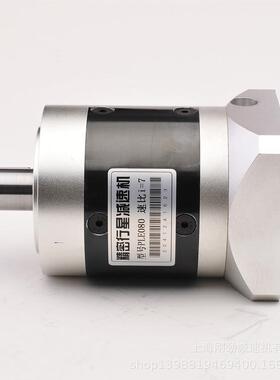 好用ZPLE060伺服减速机精密减速机行星减速机行星减速器