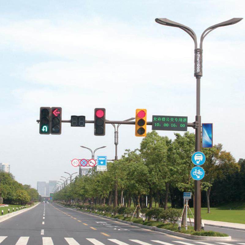 BSd照明多杆合一智慧路灯户外城市道路LED屏幕显示路灯交通综合,家装灯饰光源,投光灯/泛光灯,淘宝优惠券,粉丝福利购,淘宝优惠卷