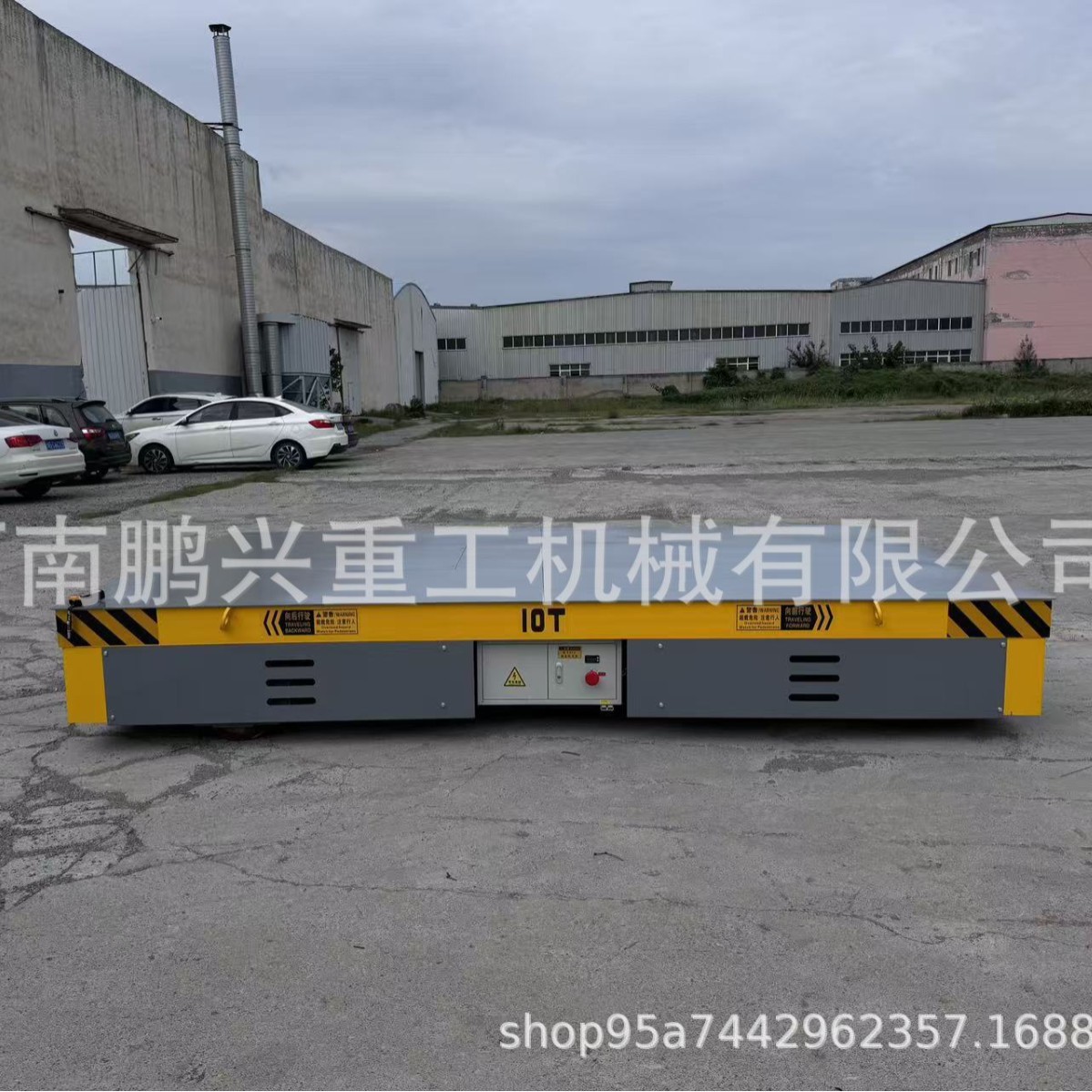 智能无轨电动地平车仓储搬运