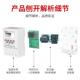 时控开关定时器微电脑时间控制器