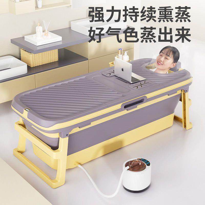 泡澡桶大人折叠浴桶保温加厚成人浴缸家用洗澡盆全身沐浴盆可坐躺