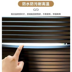 铝合金百叶窗帘L型防窥窗帘浴室厕所卫生间遮光厂字型卷帘免打孔