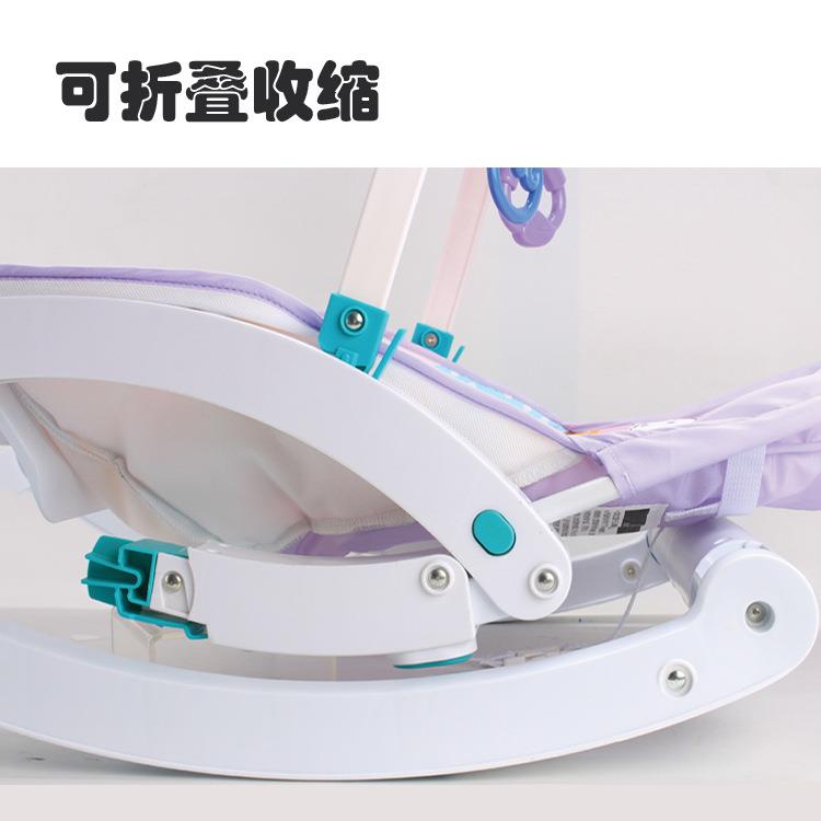 婴儿带餐盘摇椅新款宝宝震动音乐安抚椅儿童多功能可调节餐椅