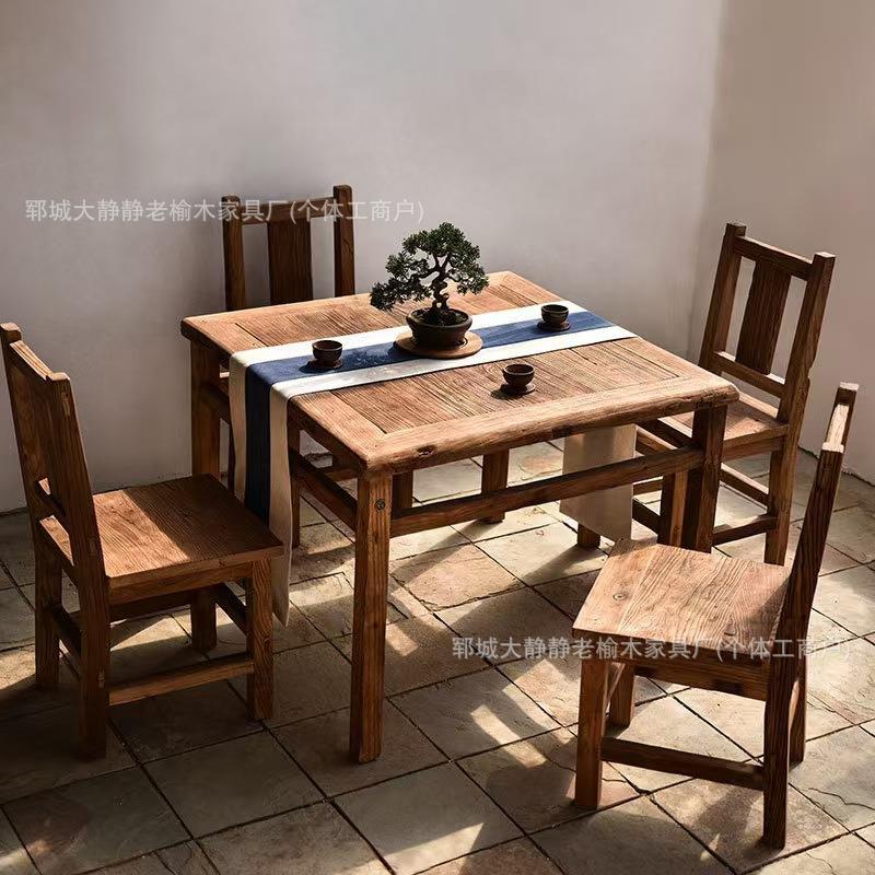 老榆木方桌吃饭餐桌老门板八仙桌四方餐桌实木待客茶桌