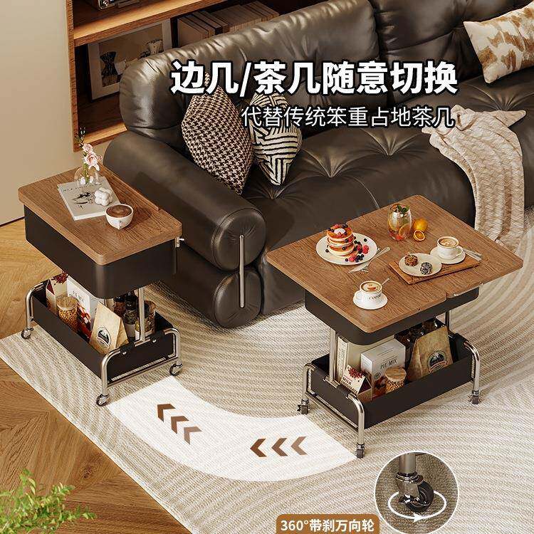 实木边几可移动折叠桌面沙发边柜2025新款边桌小推车茶几客厅家用