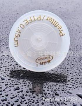 TNL2520希波氏25mm0.2um有机尼龙针头过滤器100个/盒
