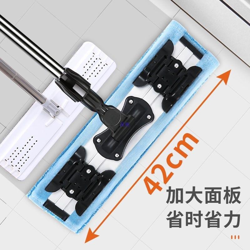 托把平板拖把夹布毛巾拖地家用一拖免手洗懒人地拖布净