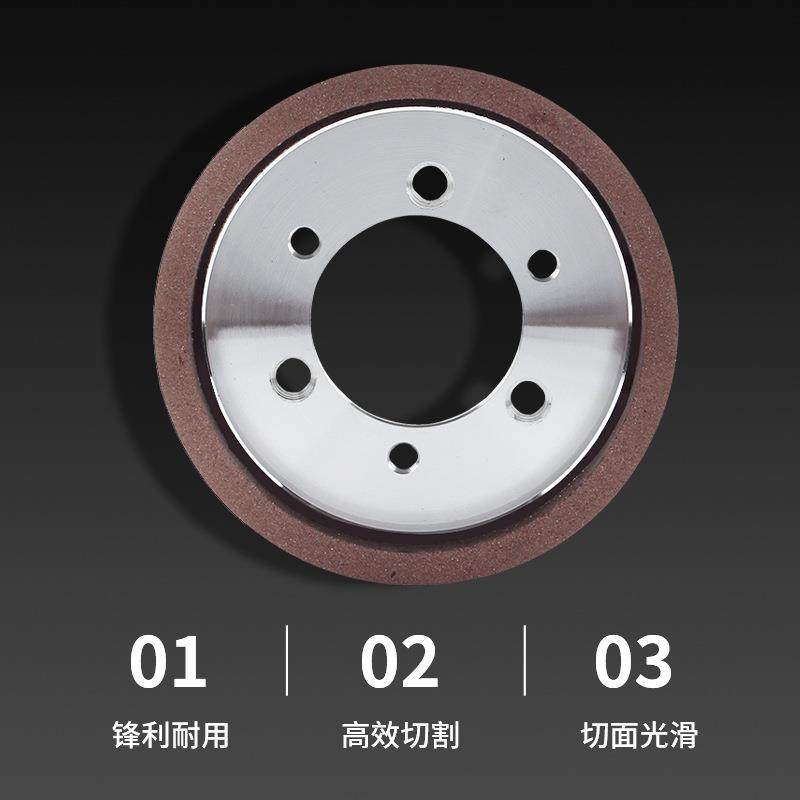 玻璃磨轮抛光轮玻璃岩板磨边机双边机直边机树脂轮倒角树脂轮