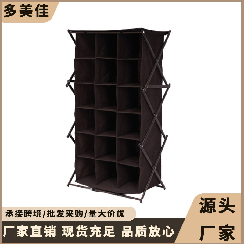 家用可移动落地多层鞋子收纳架