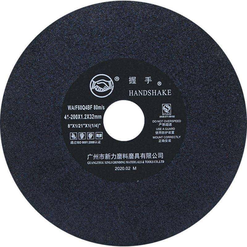 握手牌砂轮片磨床切割片180200X1.2超薄树脂金属锯片介铝机切片,标准件/零部件/工业耗材,树脂磨片/切片,淘宝优惠券,粉丝福利购,淘宝优惠卷