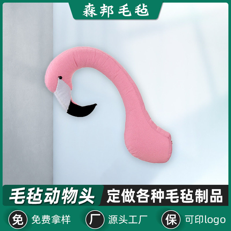 北欧仿真动物头儿童房壁挂