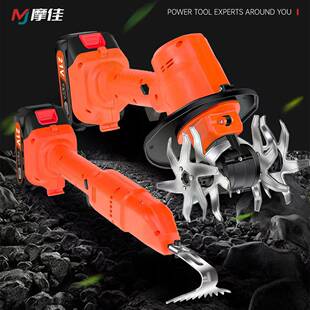 家用锂电耕地机手持小型松土机花园电动翻土锄草机无线电动微耕机