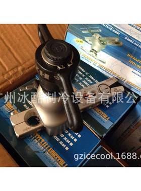 DSZH大圣WK-R806A棘轮式偏心扩孔器1/4,5/16,3/8,1/2,5/8,3/4