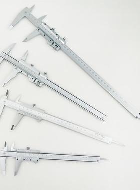 哈量游标卡尺0-150-200-300-500-10000.02带深度杆四用卡尺